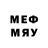 Метадон кристалл Epbmetal