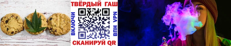 что такое наркотик  Зеленогорск  Еда ТГК марихуана 