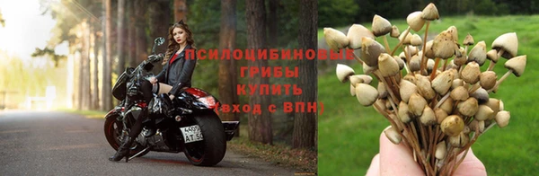 меф VHQ Сатка
