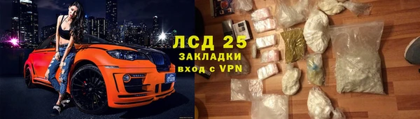 spice Алексеевка