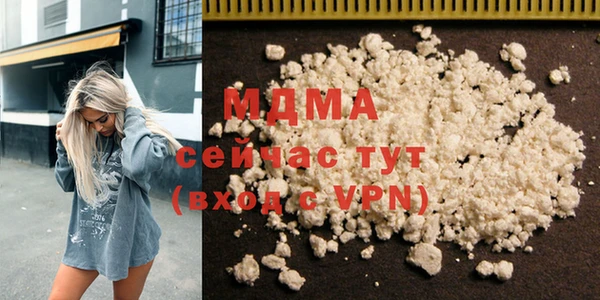spice Алексеевка