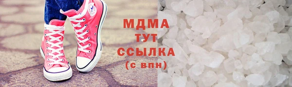 мефедрон VHQ Алзамай