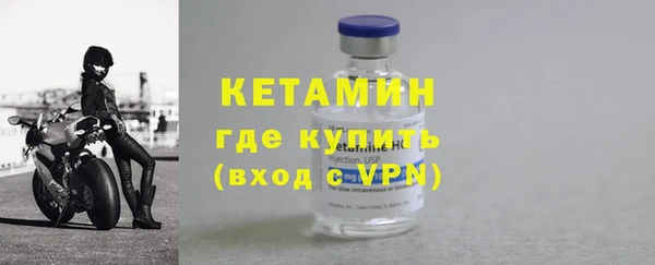 гидра Абдулино