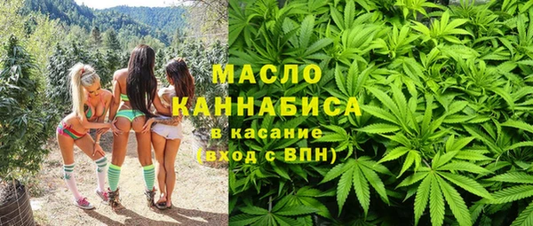 мефедрон VHQ Алзамай