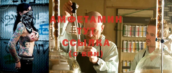 spice Алексеевка