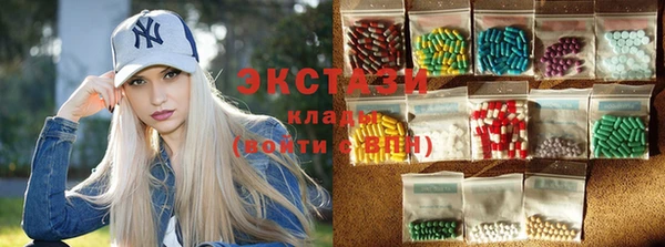 spice Алексеевка
