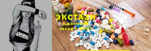 spice Алексеевка