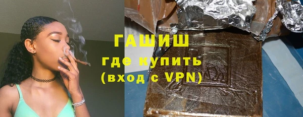 mdpv Сафоново