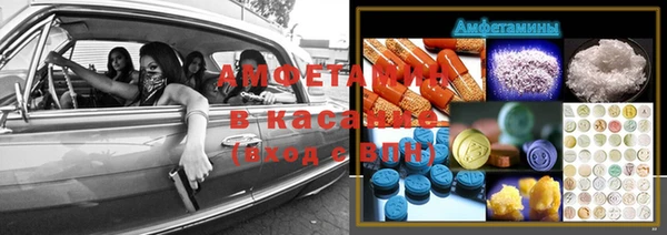 мефедрон VHQ Алзамай