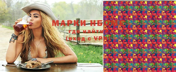 мефедрон VHQ Алзамай