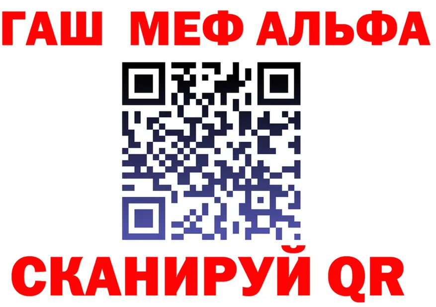 МЕФ 4 MMC сайт площадка hydra Зеленогорск